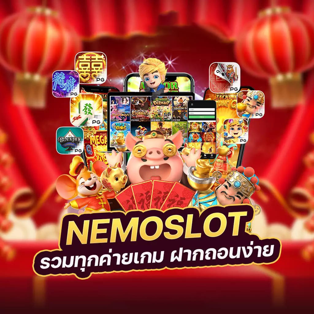 บา คา ร่า ออนไลน์ royal1688： เกมเดิมพันที่น่าสนใจสำหรับผู้เล่นเกมอิเล็กทรอนิกส์